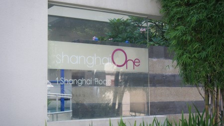 SHANGHAI ONE @ SHANGHAI ROAD_1