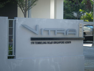 Vitra Tembeling 1_2